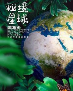 “回望2023”英大信托系列报道：合规管理固根本 企业治理规范高效