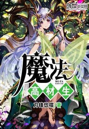 乐高漫威英雄2