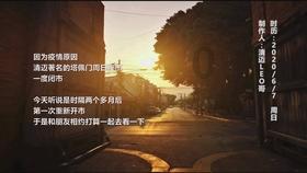 多举措劲吹“文明风”