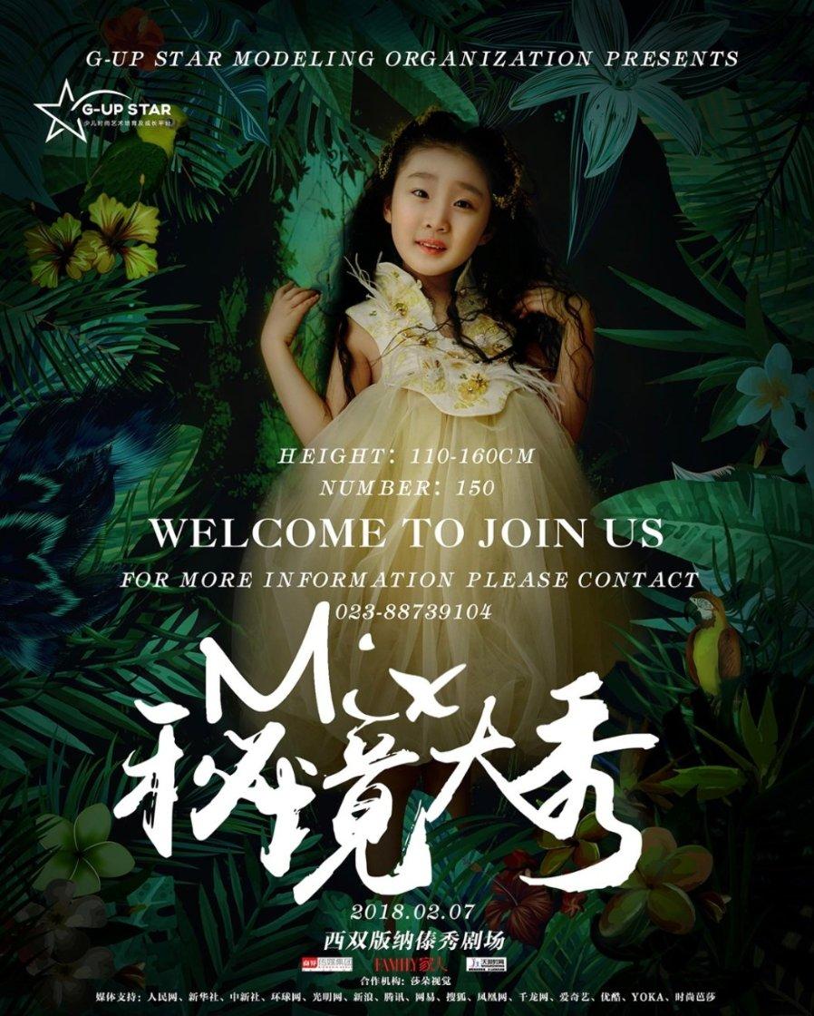 营救小乌龟