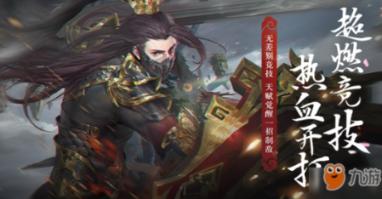 救援聪明的小女生