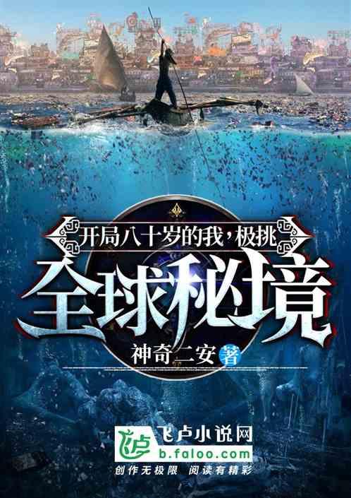 大风蓝色预警：台湾海峡南海等部分海域有9级阵风