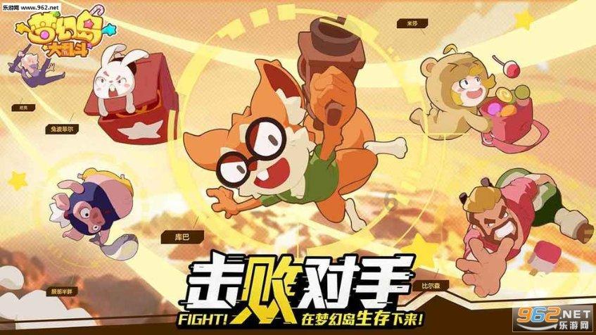 全民剧本大师内置菜单