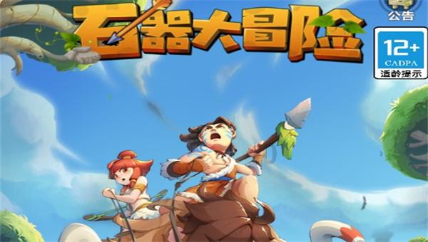 坦克防御战争