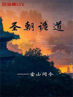 万词王