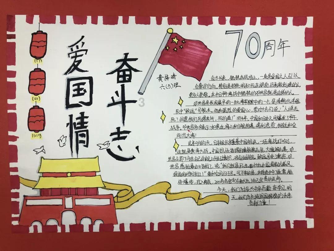 风卷残云