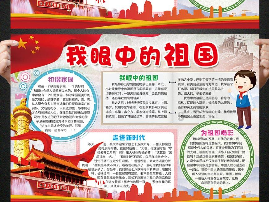 央视年末这部抗战剧火了，开播收视率第三