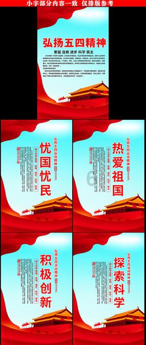 营救小猫头鹰