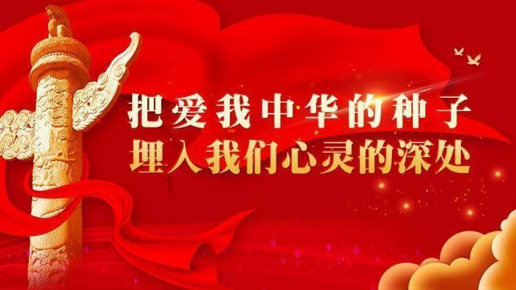 乐高机器人比特