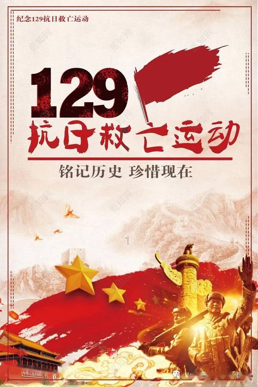 “荧光绿”守护“夕阳红”,东海交警为老人撑起交通“平安伞”