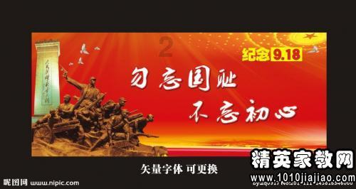 因为造句有哪些？游戏画面