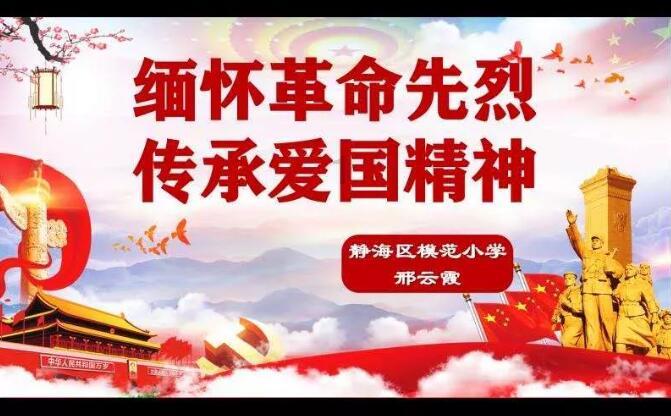 黑暗之魂