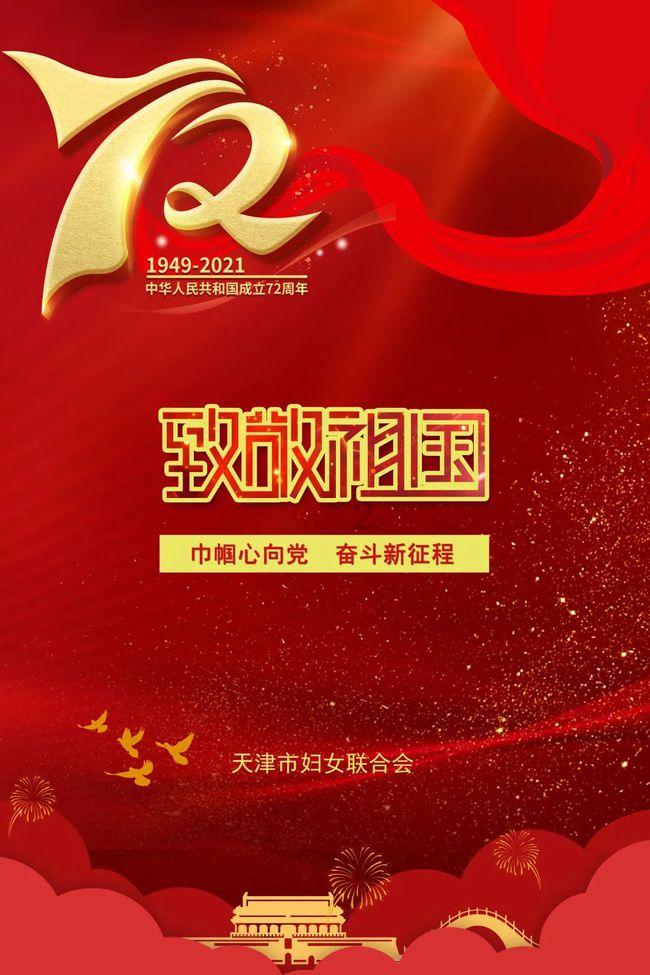 4399全民坦克