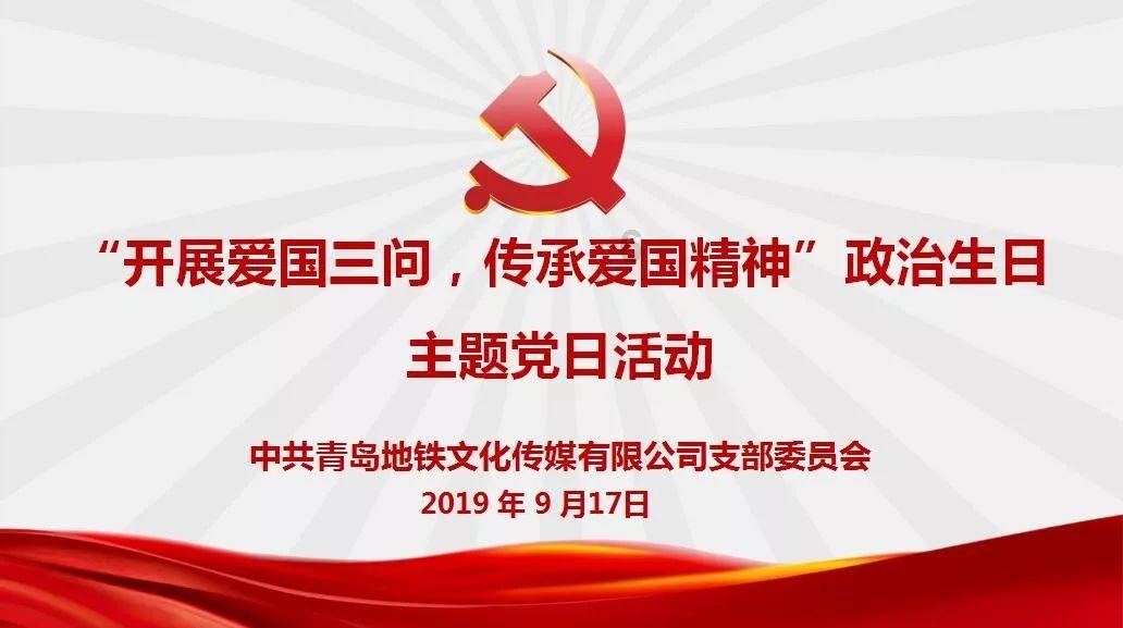 1月31日，河南郑州。漫天飞舞的雪花如约而至。正值春运返乡季，要注意防寒保暖。“好羡慕第一批已经回家过年的人啊”