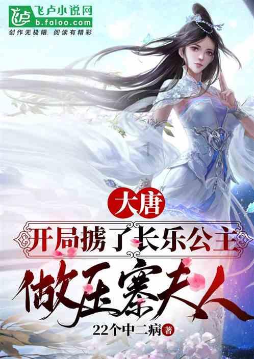 教育大模型浪潮中,松鼠Ai的“智适应”故事好讲吗?