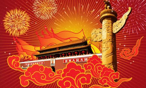 梯瓦制药盘中异动 股价大涨5.03%报12.32美元
