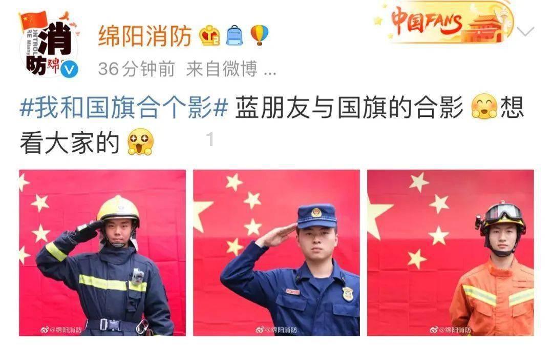 (图表·漫画)星空有约|正常现象
