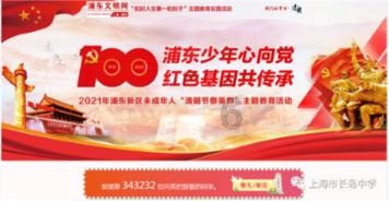 中国人民政治协商会议共同纲领第53条规定各少数民族均有什么样的自由?- 专业分享和讨论的红迪网社区