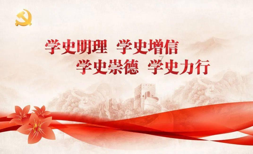 苏新基金新总经理落定 此前曾“海选”总经理