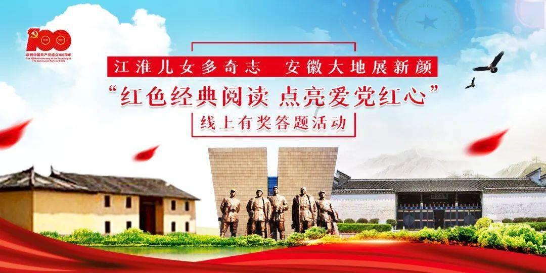 筑牢“发展基点” 做实做好协同发展文章