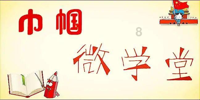 火锅蘸料你喜欢吃芝麻酱还是油碟?-有问必答平台,解答你的疑问