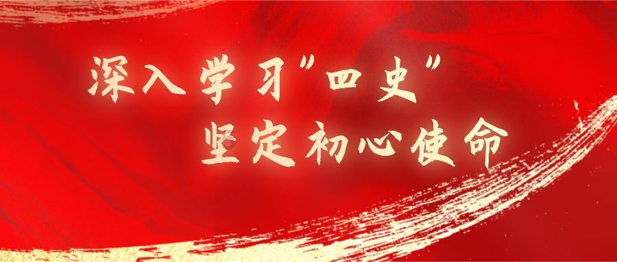 武侠拼图