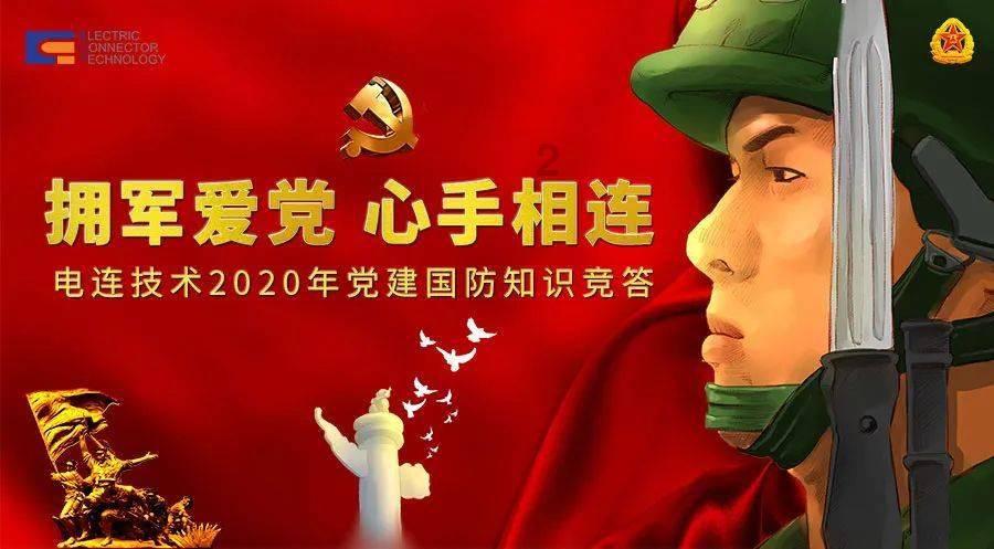 2023第4月的最后一天星期几？游戏画面