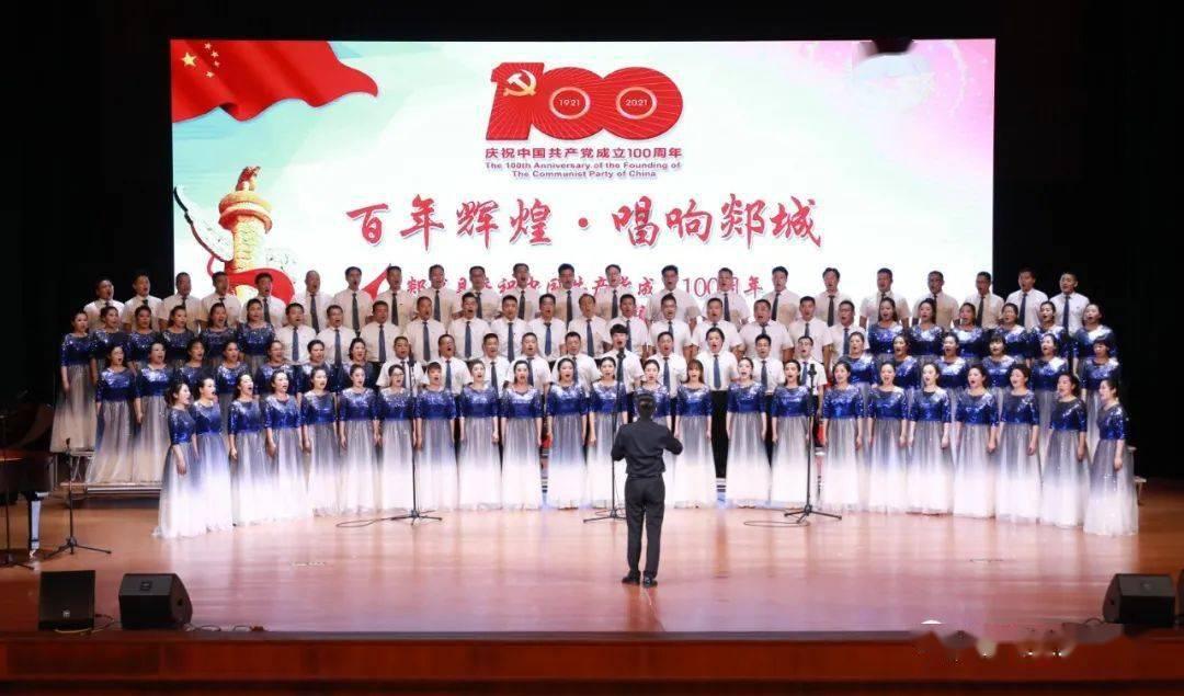 2023第4月的最后一天星期几？游戏画面