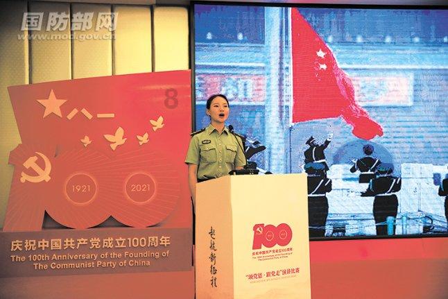 福州国家远洋渔业基地首批远洋渔获上岸