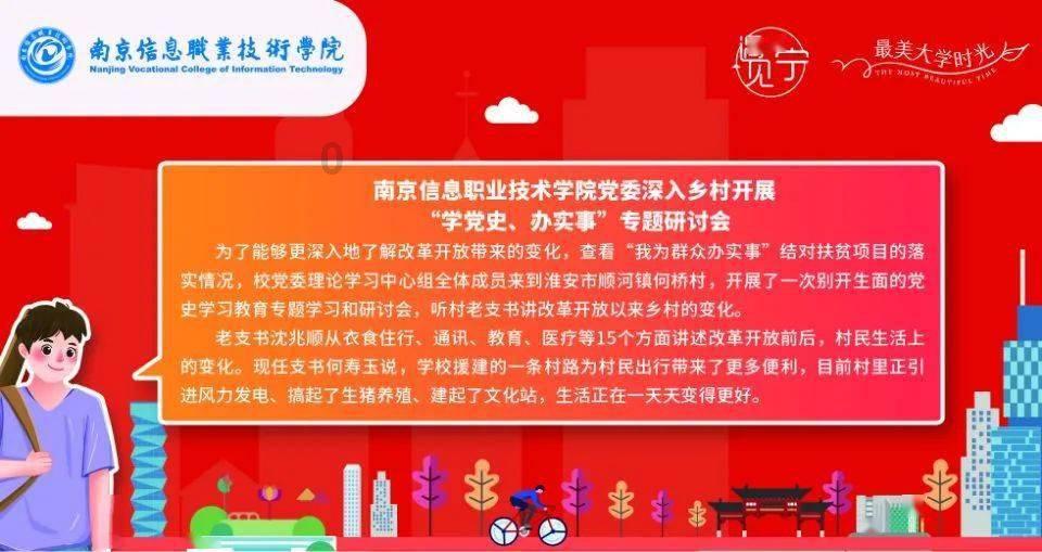 努比亚Z60 Ultra将推龙年限定版：配备24GB+1TB满配存储