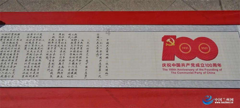 佐迪亚克斯之子