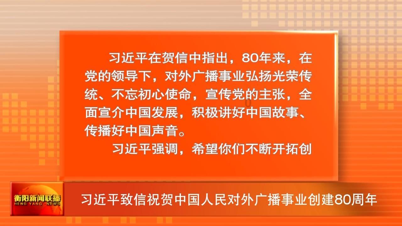 史上最贱小游戏之网络