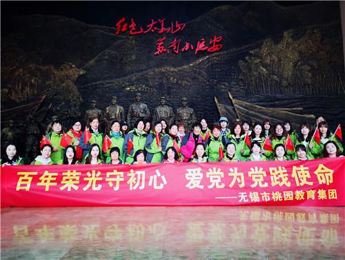 外形精致味道可口！手艺人传承百年十八子糕技艺 展示非遗魅力