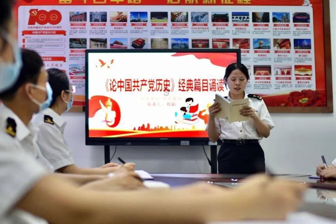 湖北一小学将“掼蛋”定为校本课程
