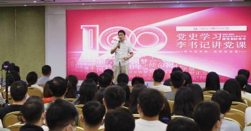 波音丑闻背后的管理问题探究