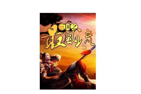 吕梁:“口袋公园”兜住家门口的“小确幸”