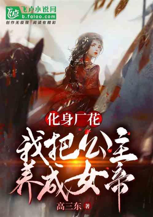 企业家纷纷伸援手,给陕西大哥提供赚钱的机会,点赞走一波!