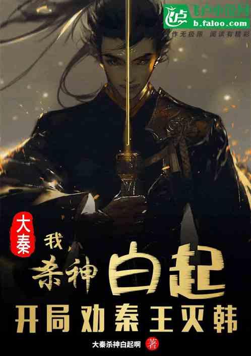 李琰创造两项世界纪录，如今有人打破了么？游戏画面