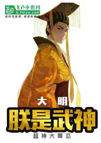早高峰车辆路口抛锚 交警及时推车保畅通