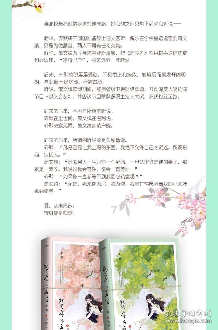 华津国际控股(02738)：华津码头3号泊位将于1月25日举行启动仪式并迎接首艘货轮进港