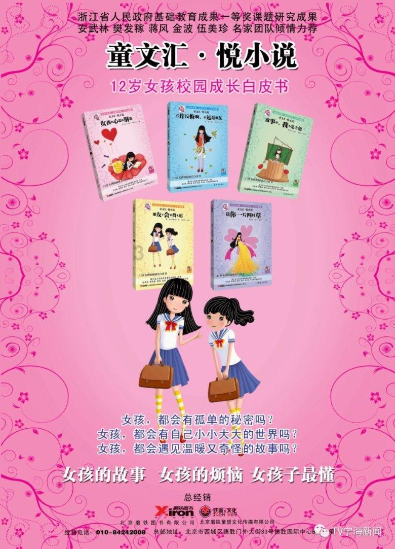 小猫钓鱼游戏龙王版有船
