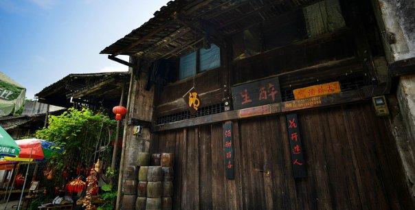 易学文化考试网:限时报名!易学水平考试12月20日起火热报名中!_易经
